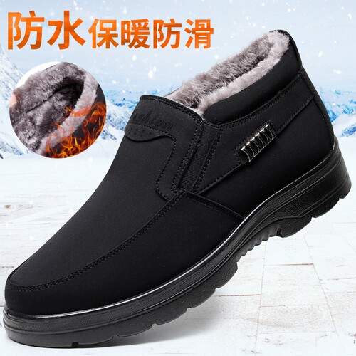 老北京布鞋冬季保暖加绒加厚