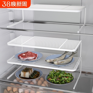 冰箱内放盘子置物架冰柜内部保鲜分层收纳神器多功能橱柜碗碟架子