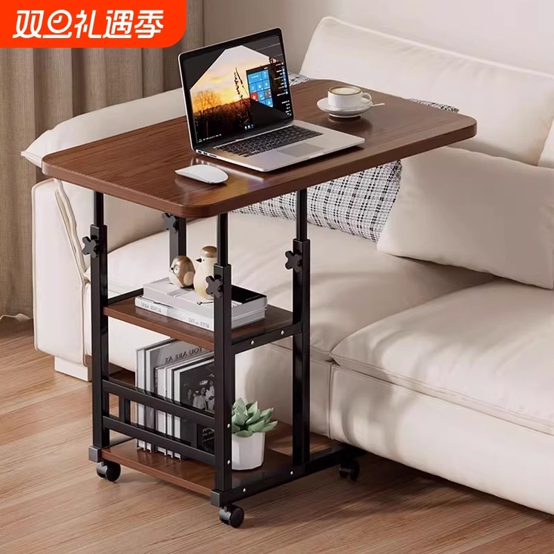 床边桌可移动升降电脑桌学生简易书桌卧室家用床上学习桌子办公桌