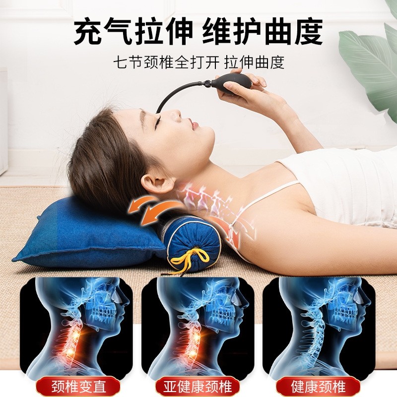 颈椎枕头电加热海盐袋热敷包护颈肩颈充气艾草理疗圆柱睡眠曲度