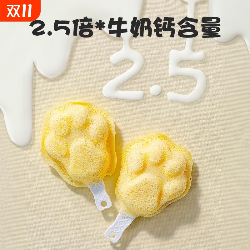 宝宝零食蒸蛋糕营养早餐点心儿童小面包蛋糕学生代餐蛋糕