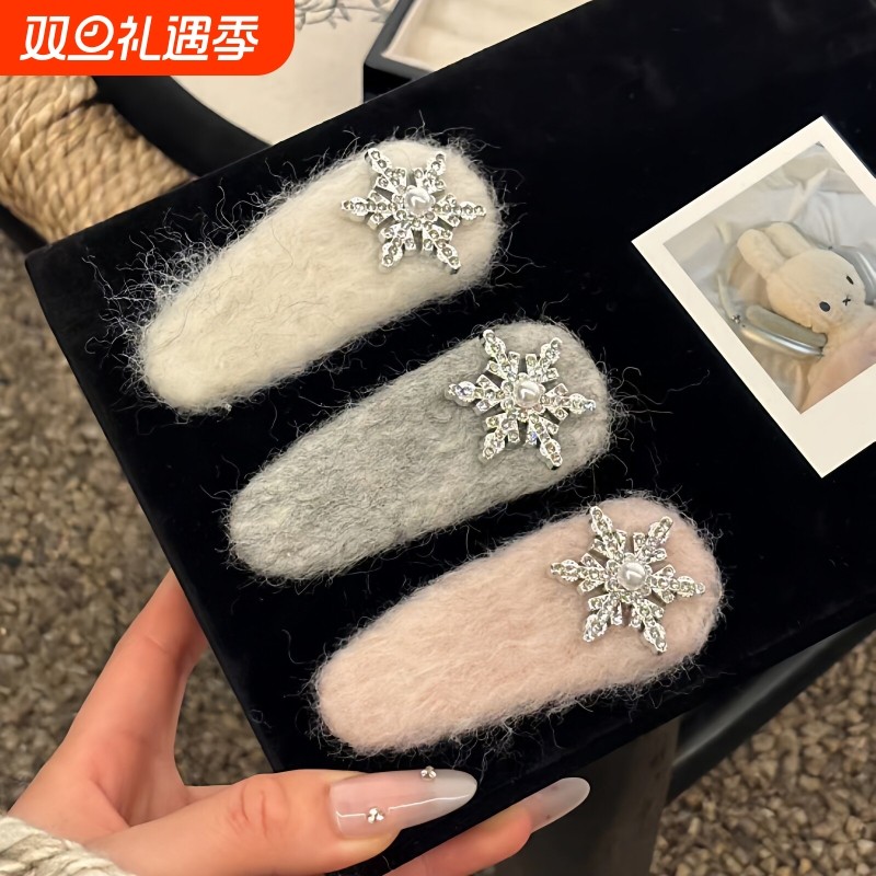 圣诞诸暨淡水珍珠雪花款发夹女毛绒绒刘海夹BB夹发卡边夹新年礼物