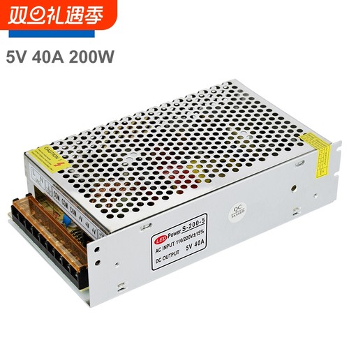 开关电源5V显示屏走字屏电源