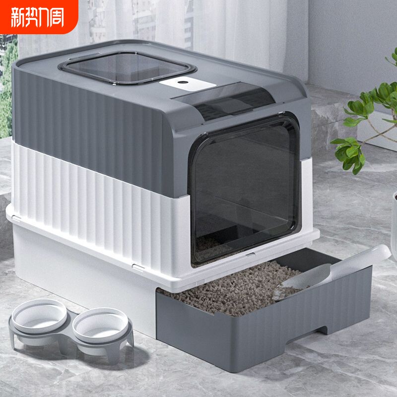 猫砂盆紫外线抽屉式除臭杀菌全封闭顶盖防臭防溅的猫厕所自动清理