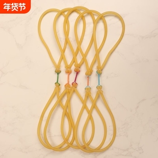 射鱼皮筋1745户外渔猎专用射鱼打鱼弹弓皮筋组鱼镖射击