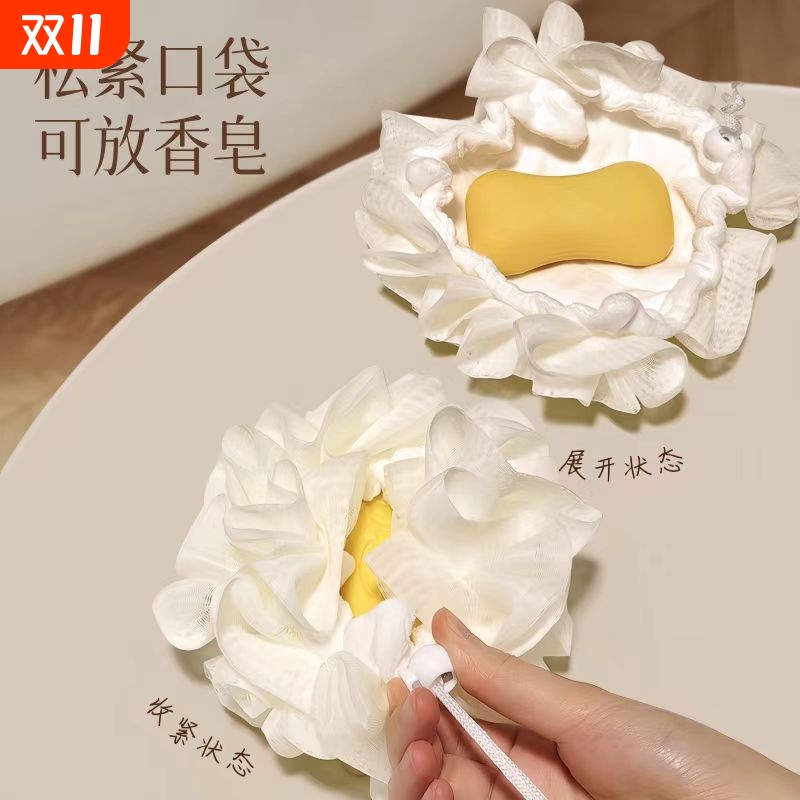 超柔软不散花沐浴球|千人加购