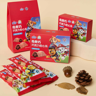 未零奇奥巧巧克力软心乐儿童零食威化饼干脆40g/盒独立包装方便