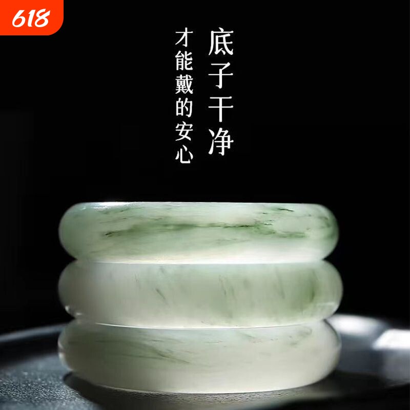 正品新疆天山翠手镯冰飘花带翠真玉石镯子送妈妈女友礼物可复检
