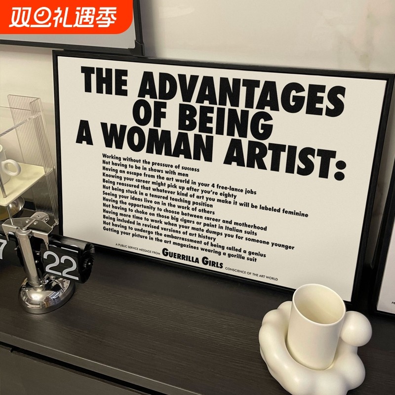 ins一个女艺术家的独白装饰画英文简约文艺黑白客厅挂画卧室黑色