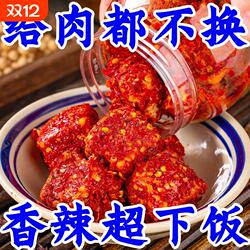 太划算】正宗白溪豆腐乳湖南特产香辣手工农家霉豆腐酱卤菜下饭菜