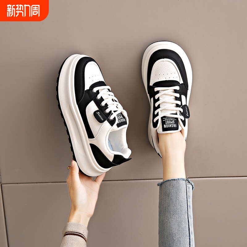 蜘蛛王踩屎感真皮小白鞋女鞋2025新款春夏爆款百搭休闲板鞋厚底运