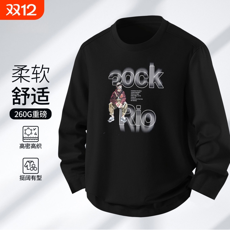 潮流印花长袖t恤男士秋冬潮牌宽松印花休闲打底衫透气长袖上衣