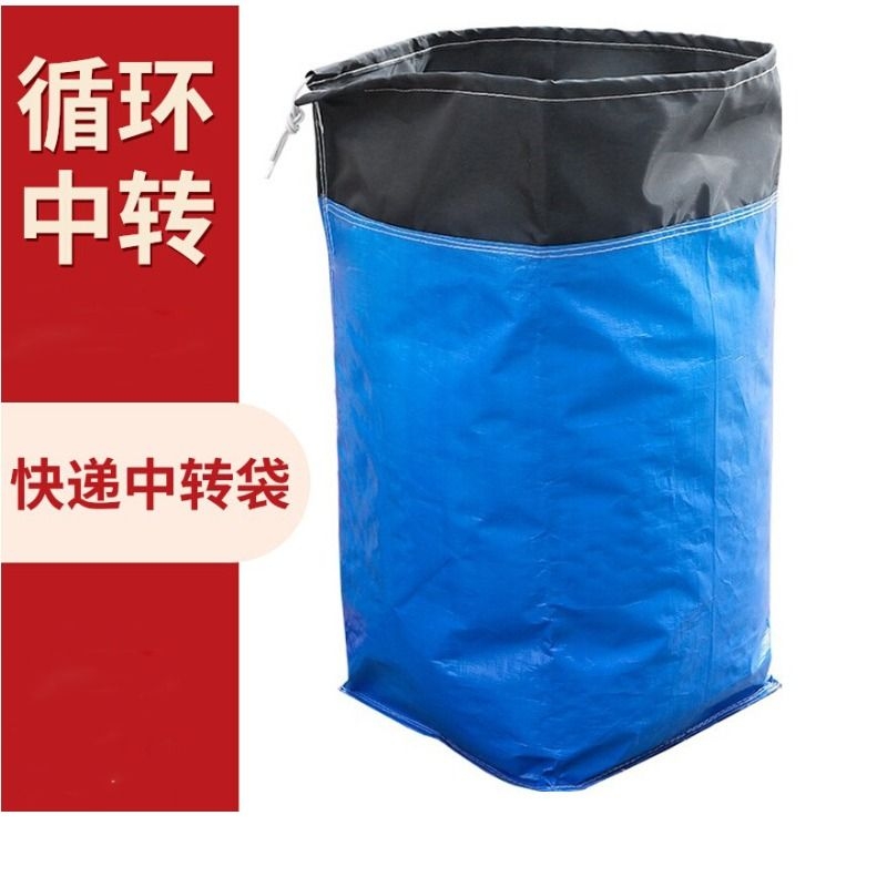 喜讯 荣程钢铁集团耐磨钢球热轧圆钢荣获绿色产品认证