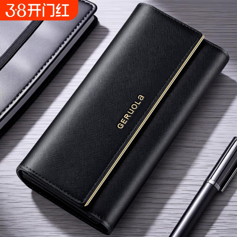 2025新款真皮牛皮钱包女长款时尚女士钱夹品牌专柜皮夹手拿包现金