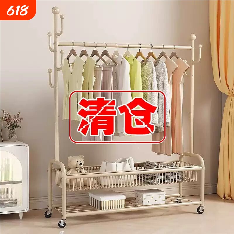 晾衣架落地卧室挂衣架家用晒衣架凉衣杆衣帽架移动置物阳台双层