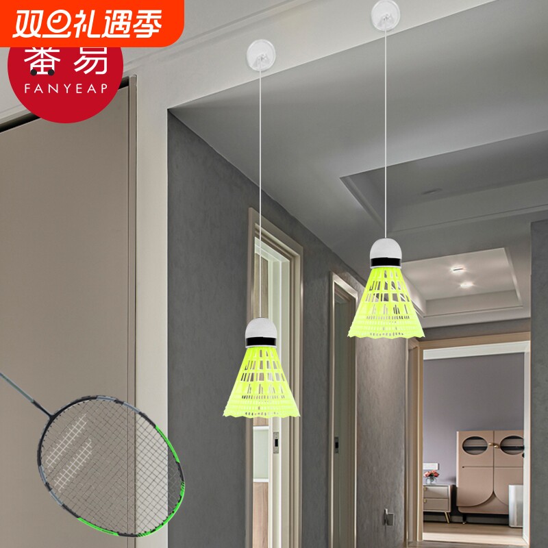 羽毛球单人训练器A1vo0-自动回弹线回旋一人自打室内运动练习