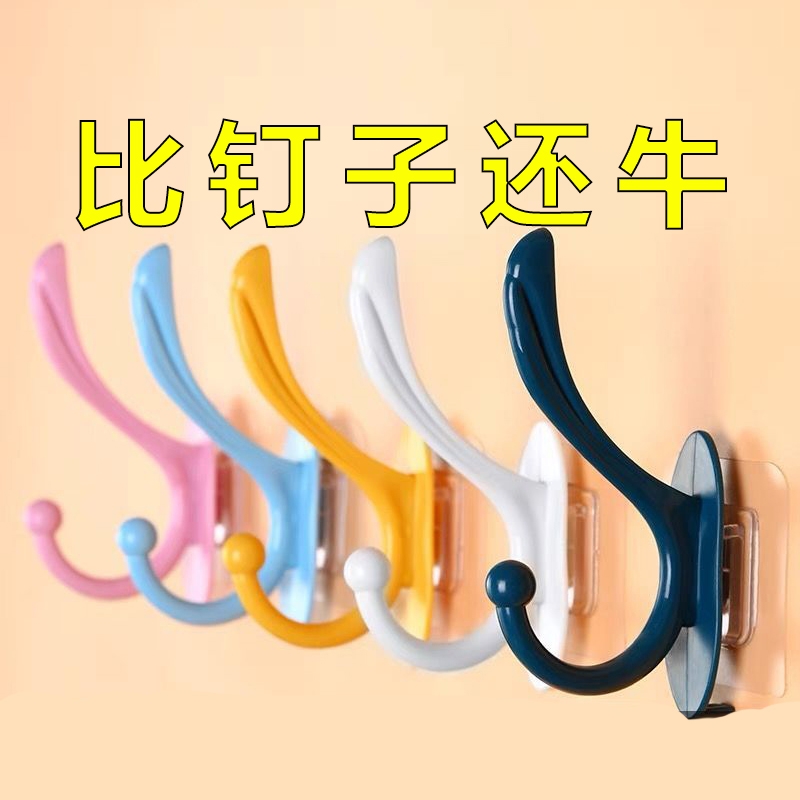 免打孔挂钩强力粘胶挂衣架壁挂墙上厨房卧室门后衣服无痕粘贴粘钩