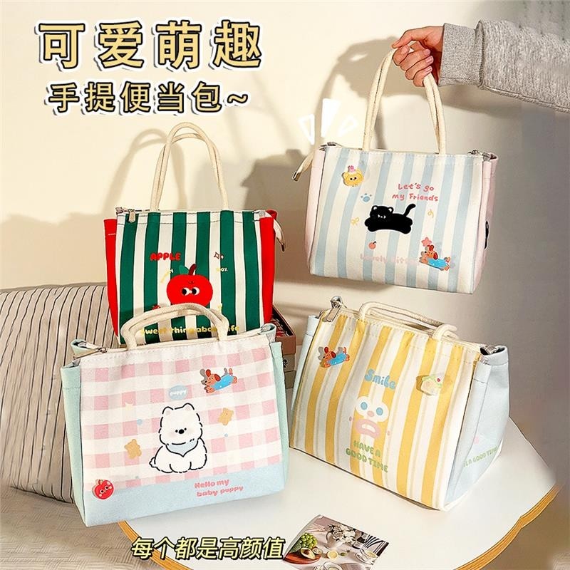 饭盒手提袋子小学生上班族带饭保温袋加厚铝箔大容量餐盒包便当袋