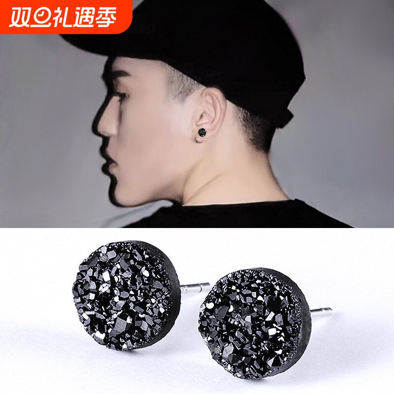 韩版潮男潮女时尚个性玛瑙晶石 晶簇耳钉水晶簇s925银耳环学生