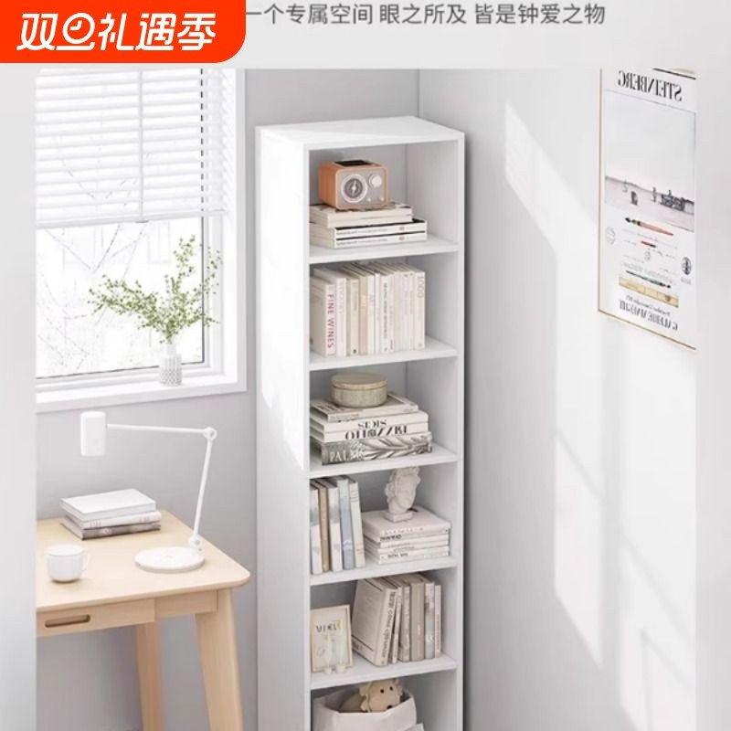简易书架落地多层客厅柜子储物柜家用窄缝小书柜靠墙收纳置物架子