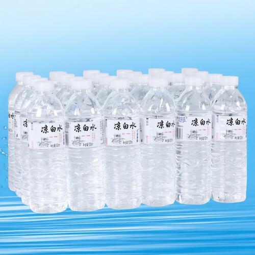 新货包装饮用纯净水整箱530ml*24瓶凉白水