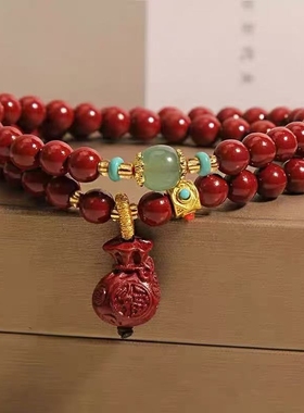 朱砂绿玉珠福袋双圈手链紫金砂