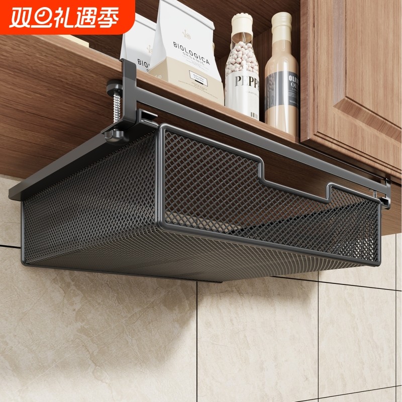 厨房置物架悬挂抽屉式分层架橱柜下拉篮家用导轨镂空储物架壁挂式