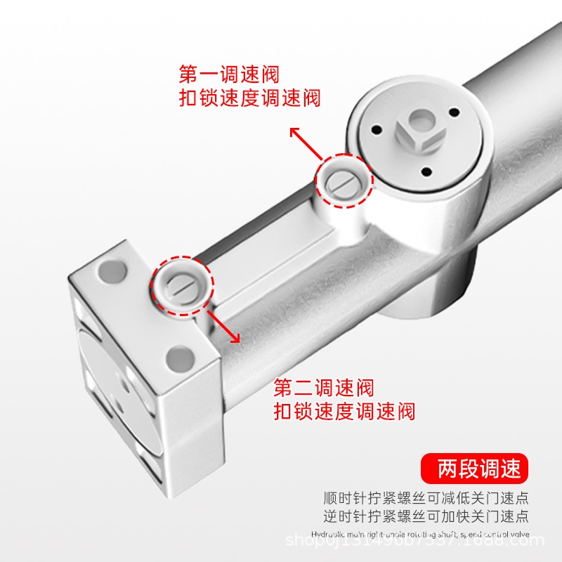 隐藏式闭门器液压缓冲酒店家用90°定位自动暗藏关门暗藏式闭门器