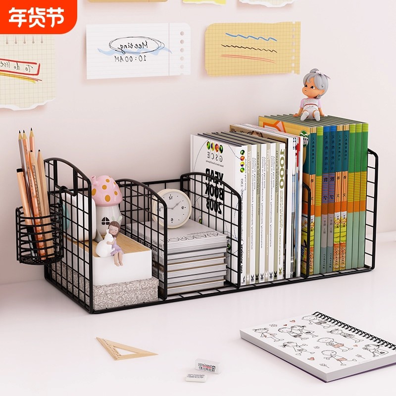 简易书架桌子置物架办公室桌面书桌旁小型收纳柜儿童桌上铁艺书本,住宅家具,书架,淘宝优惠券,粉丝福利购,淘宝优惠卷