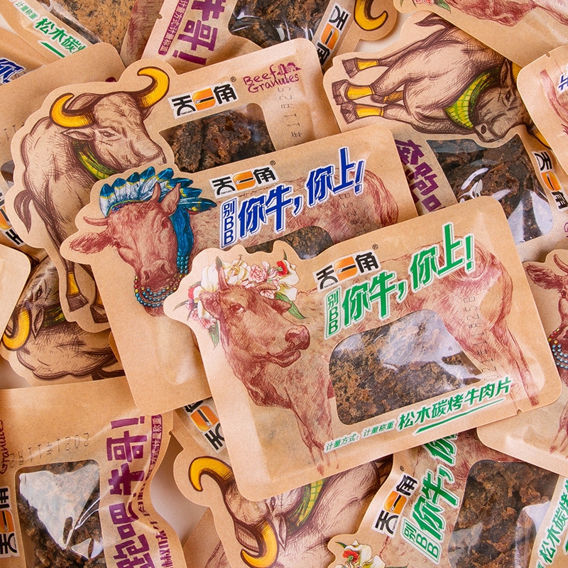 天一角牛肉干温州特产湖岭牛肉片黑胡椒炭烤沙爹辣休闲零食沙嗲