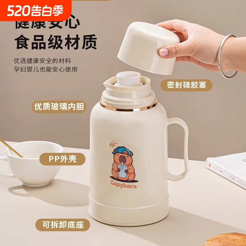 保温壶热水壶宿舍学生小暖壶保温瓶家用热水瓶办公室冬天小暖壶