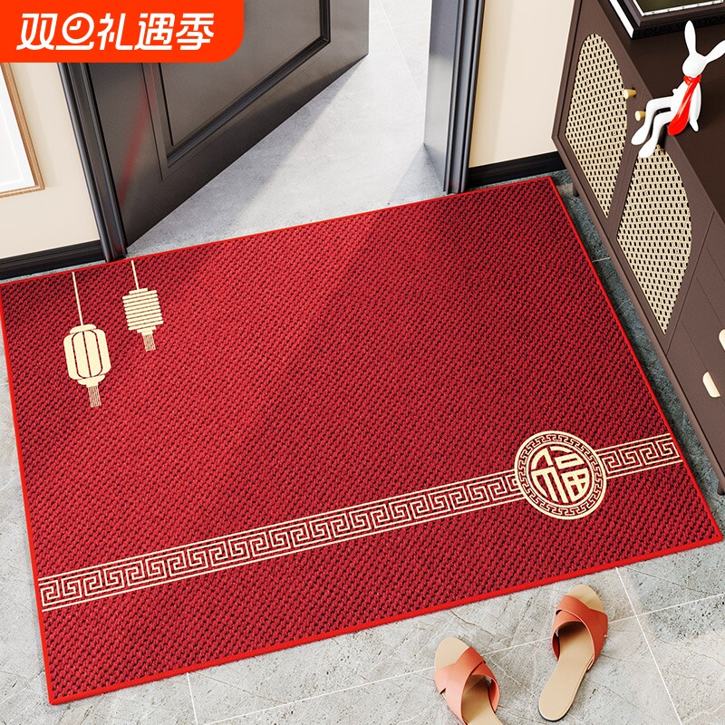 大门口家用红色地毯耐脏进门脚垫