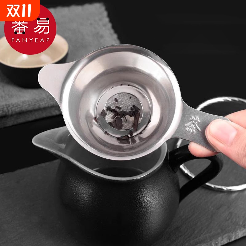 茶漏C1vq0-隔茶网漏斗不锈钢滤器茶杯滤网支架功夫茶配件茶叶泡