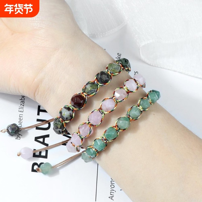 钻石切面时尚水晶手链女弹力串珠间隔手串铜珠手饰品玛瑙石头珠子