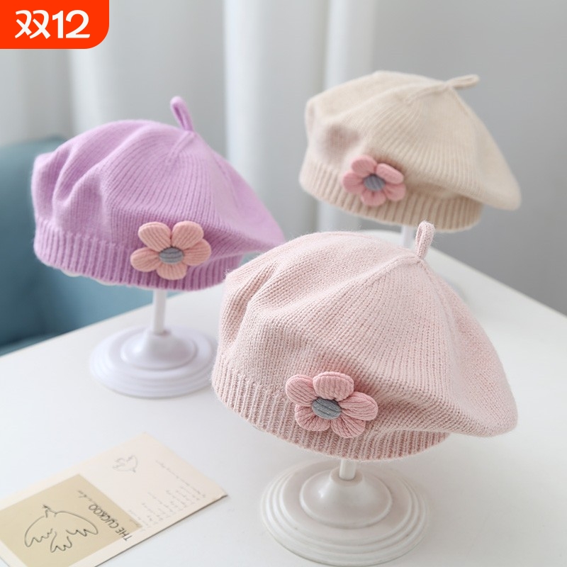 宝宝贝雷帽婴儿帽子春秋冬季女可爱花朵儿童毛线帽针织名媛画家帽