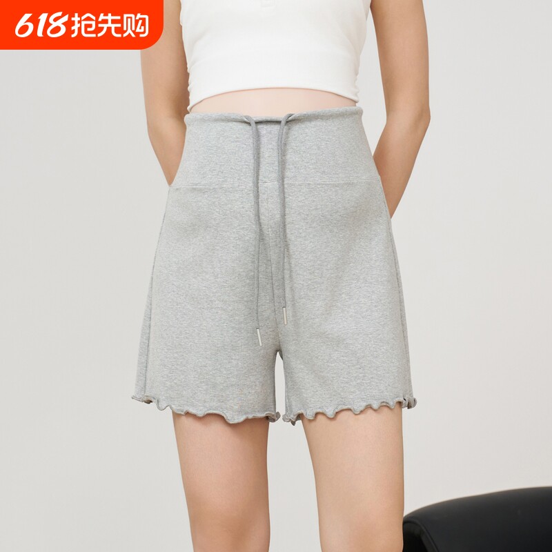 Ellieluke孕妇短裤夏外穿薄款2026新款小个子大码直筒阔