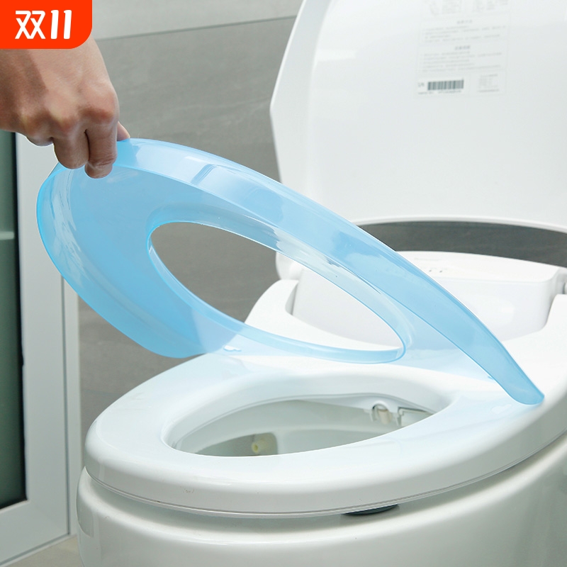 塑料马桶垫合租个人专用坐垫神器坐便圈成人隔脏套私人防水可拆卸