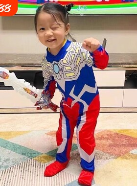 迪迦奥特超人成人cos连体演出服