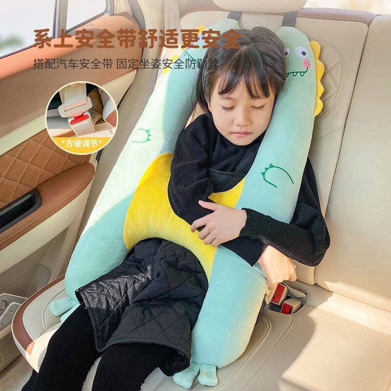 儿童车上睡觉神器车载抱枕头长途汽车安全带后座后排副驾驶护颈枕