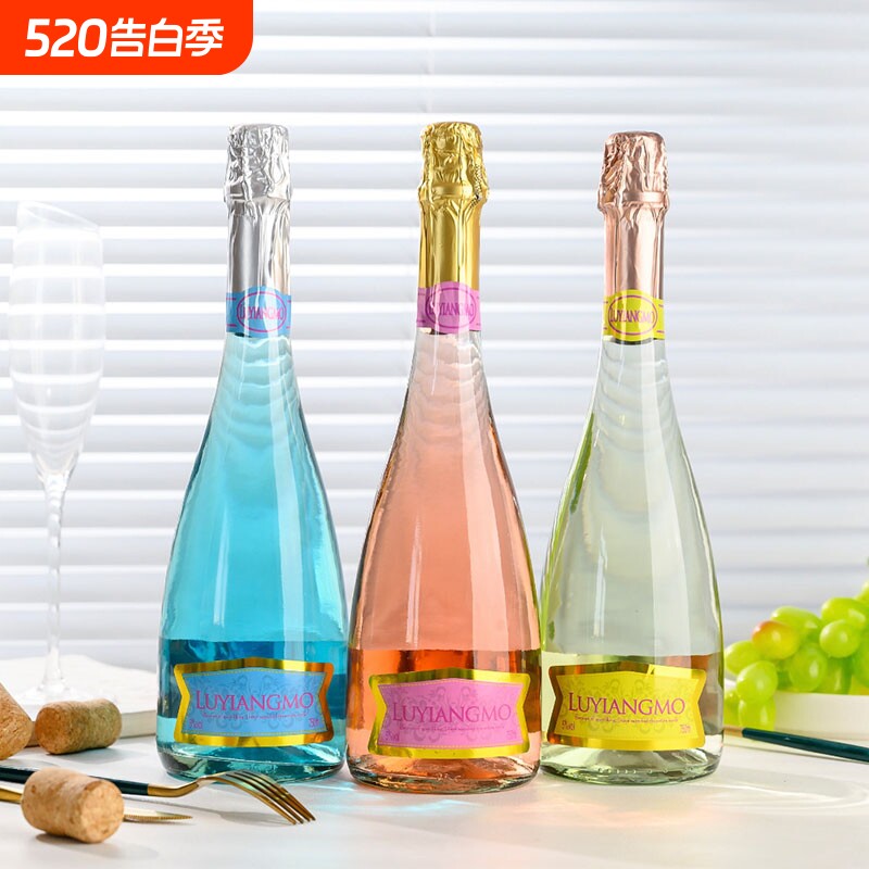 正品果味起泡酒瓶750ml果KTV气泡酒女士低度葡萄酒鸡尾酒百伦