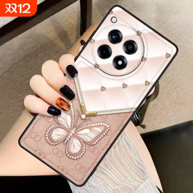 双拼香风蝴蝶棕色皮纹手机壳