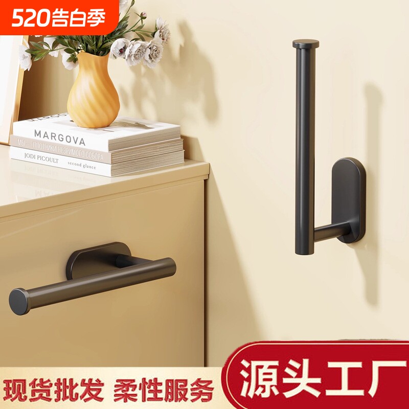 窗帘固定器挂钩浴帘收纳装饰壁钩门帘家用免打孔壁挂式吸盘置物架