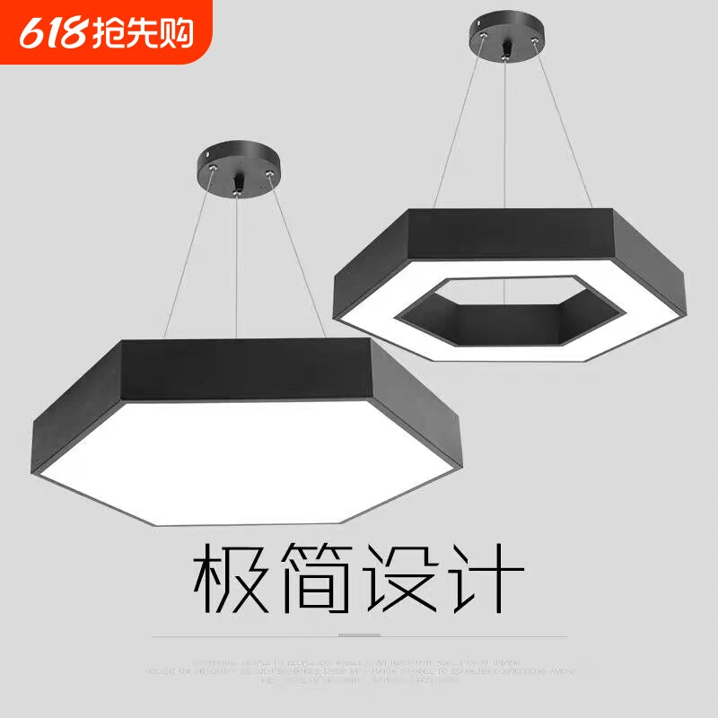 六边形吊灯led造型灯创意蜂巢办公室健身房工业风灯具吸顶铁艺