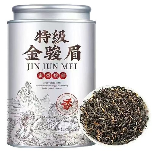金骏眉红茶新茶浓香型150g/罐