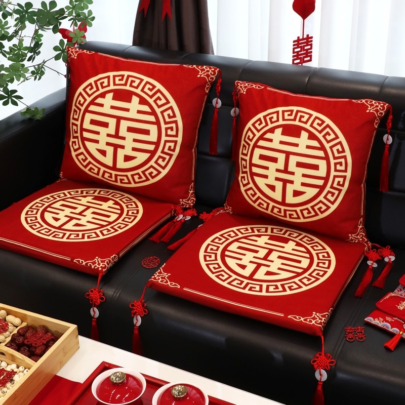 礼物结婚喜字抱枕坐垫套装婚礼敬茶改口跪垫布置装饰用品大全红色