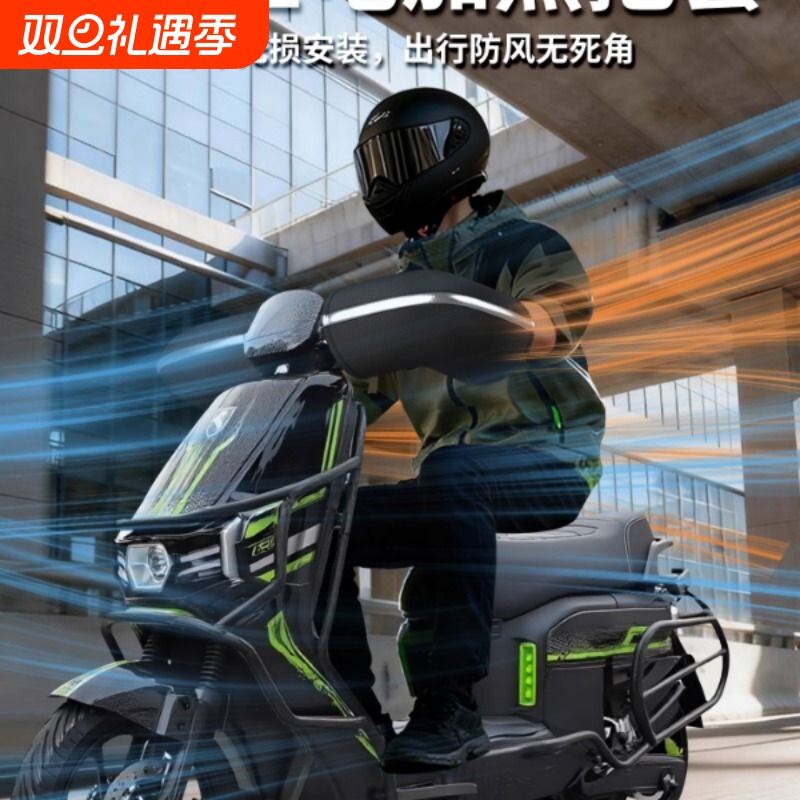 适用赛鸽黑骑士专用电加热手把套手套plus手闷子防水B5冬季E10新