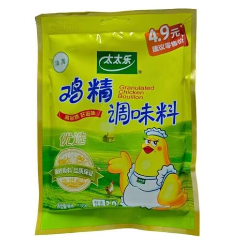 太太乐清真优选鸡精100g小包装厨房煲汤炒菜调味料