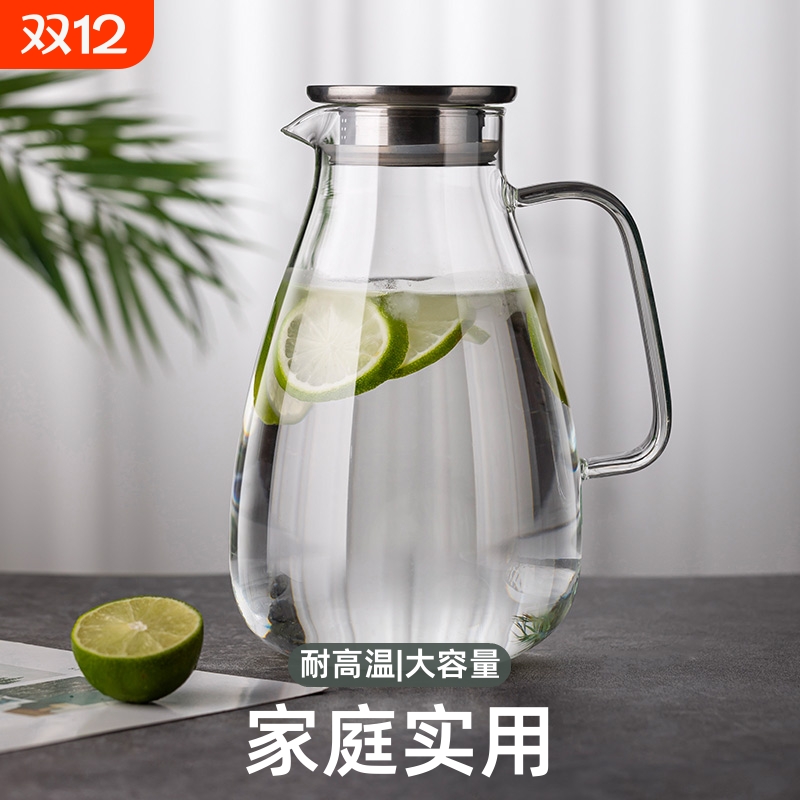 凉水壶玻璃耐高温冷水壶
