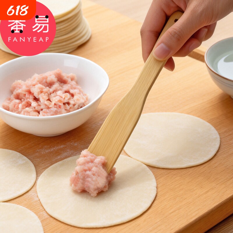 包饺子勺C1pl000-饺子馄饨包馅勺馅料搅拌勺包饺子器厨房小用具