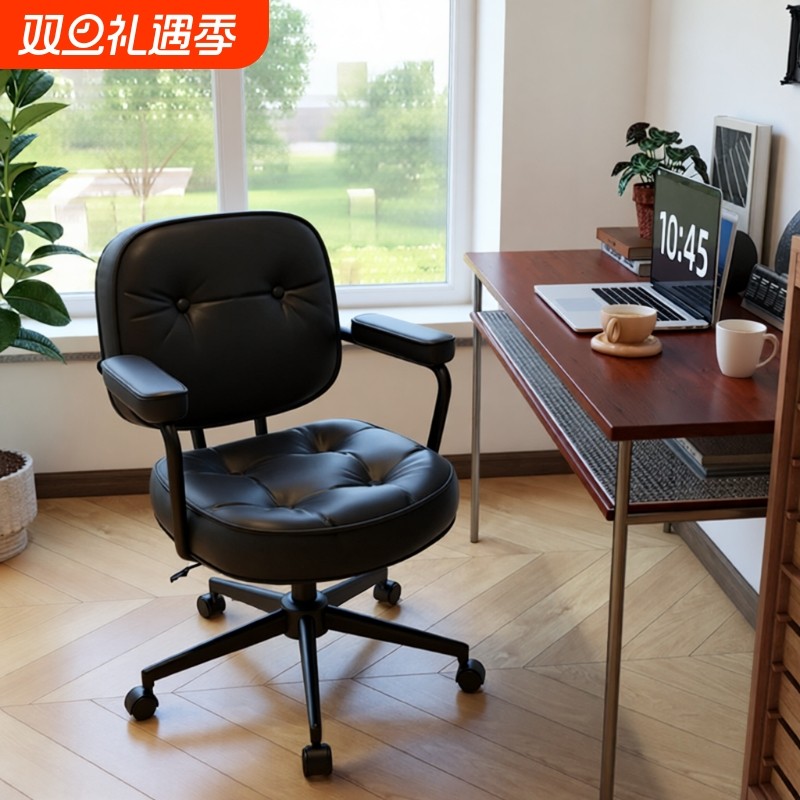 舒适升降家用轻奢学习办公椅子